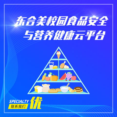 erp系统开发科技公司江西省,积分商城源码系统开发